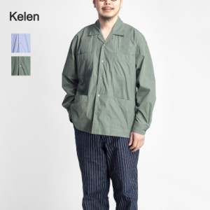 KELEN ケレン RATTLE コットンナイロン キューバシャツ オープンカラーシャツ メンズ