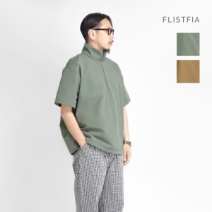 FLISTFIA フリストフィア 撥水ウェザークロス ハーフジッププルオーバー半袖シャツ 日本製 メンズ