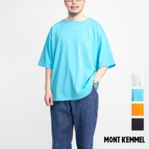 MONT KEMMEL モンケメル オーバーサイズ バスクシャツ ボートネックTシャツ メンズ