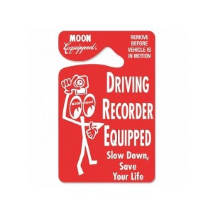 ムーンアイズ　MOONEYES　MOON Driving Recorder パーキング パーミット 