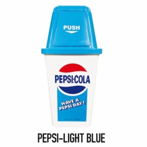 PEPSI（ライトブルー）20L アメリカン ダストビン