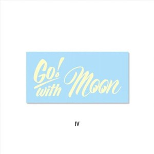 ムーンアイズ　MOONEYES　Go with MOON 抜きステッカー (DM209：IV)車 バイク アメリカン雑貨