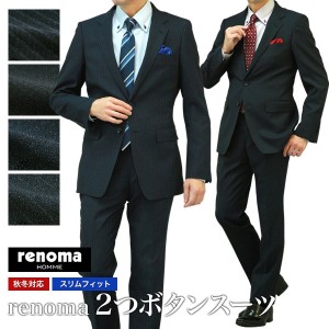 スーツ メンズ スリム renoma Homme (レノマ・オム）ブランド 2つボタン ノータック ローライズ  卒業式 卒園式 パパ セレモニー 入社式