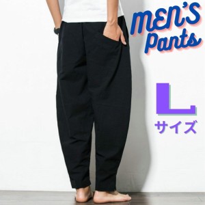 LAZA 【L/XL/3XL】ブラック メンズ パンツ ボトムス ワイドパンツ カジュアル ラフ ゆる 楽ちん 部屋着 黒 長ズボン ゆったり