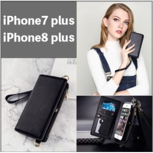 LAZA iPhone7plus/8plus ケース 黒 おしゃれ ミニバッグ風 手帳型 財布 アイフォンケース iPhoneカバー