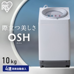 送料無料☆シャープ 6kg 洗濯機【ES-GE60N-P】 【公式通販】