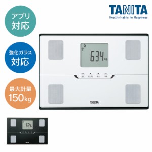 【全品対象！5％オフクーポン配布中】 体組成計 BC-768 タニタ 体 体組成計 日用品 スマートフォン通信対応 薄型 コンパクト 連携可能 