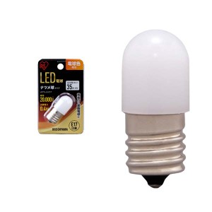 【10個セット】LED電球 ナツメ球タイプ E17 電球色相当  アイリスオーヤマ