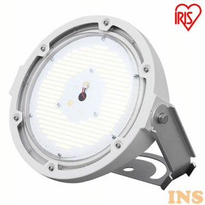 《半額SALE開催中！》 照明 ハイパワーLED照明 RZシリーズ LED投光器 LDRSP58N-110BS ハイパワー LED 照明 投光器 照明 明かり 明り 灯り