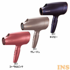 Panasonic - ナノケア ドライヤー パナソニック EH-NA2J-W 新品未開封