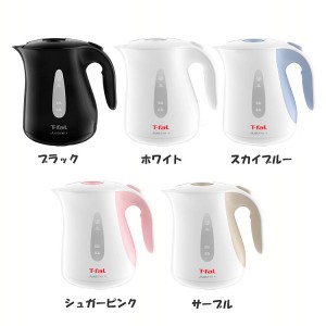 【最大2,000円ｵﾌｸｰﾎﾟﾝ！】 ケトル 電気ケトル T-fal ジャスティン プラス490 1.2L KO4908JP ティファール 湯沸し器 1.2L ブラック