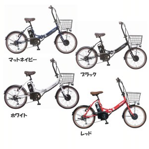 【24時間!ポイント10％還元】 折畳電動自転車20インチ6段8AH 【簡易組立必要品】 TDN-206X [代引不可] 全4色 電動自転車 電動アシスト自