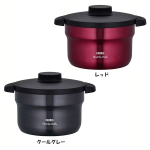 サーモス シャトルシェフ 2.8L KBJ-3001 CGY サーモス THERMOS シャトルシェフ 保温調理 保温 省エネ IH対応 魔法びん フッ素コーティン