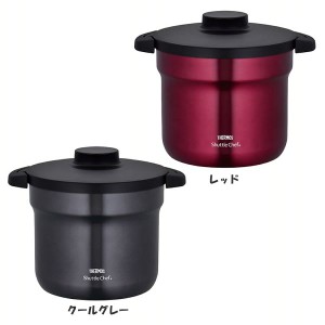 サーモス シャトルシェフ 4.3L KBJ-4501 CGY サーモス THERMOS シャトルシェフ 保温調理 保温 省エネ IH対応 魔法びん フッ素コーティン