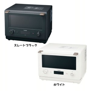 《半額SALE開催中！》 オーブンレンジ 電子レンジ レンジ 象印 象印オーブンレンジ ES-GT26-BM 全2色 ZOJIRUSHI EVERINO everino エブリ