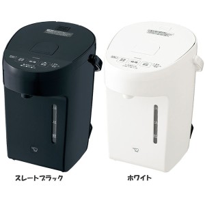 象印電動ポット CP-EA20-BM 全2色 象印 電動ポット 電気ポット cpea20 CPEA10 コンパクト 空だき防止 保温設定 保温設定 カフェドリップ 