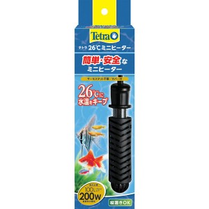 【最大2,000円ｵﾌｸｰﾎﾟﾝ！】 26℃ミニヒーター200W安全カバー付 【B】 ヒーター 加温 熱帯魚 メダカ めだか 金魚 きんぎょ 海水魚 