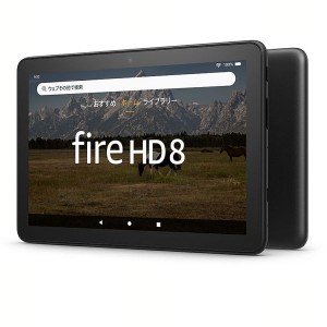 【最大2,000円ｵﾌｸｰﾎﾟﾝ！】 タブレット端末 タブレットPC Amazon Fire HD 8 タブレット 8インチHDディスプレイ 32GB ブラック B09B