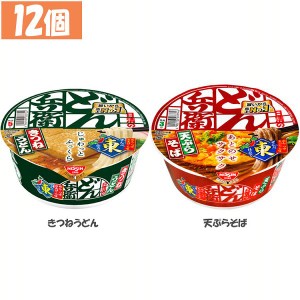 (12個)どん兵衛 東 きつねうどん 96g・天ぷらそば 100g 日清食品 どん兵衛 きつねうどん 東 うどん どん兵衛きつねうどん どん兵衛東 ど