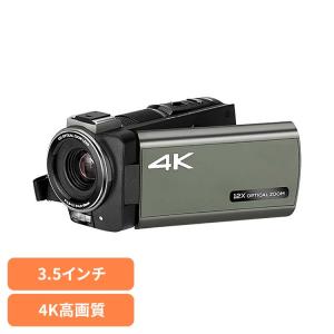 小型カメラ ビデオカメラ ボディカメラ ハンディ 動画撮影用 小型カメラ ビデオカメラ ボディカメラ ハンディ 動画撮影用