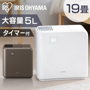 【最大2,000円ｵﾌｸｰﾎﾟﾝ！】 加湿器 大容量 ハイブリッド 700ml 1年保証 アイリスオーヤマ 室内 低騒音 気化ハイブリッド式加湿器 H