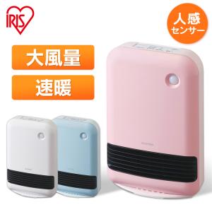 IRIS JCH-12TD4-W