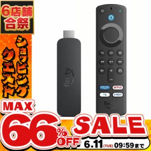 《半額SALE開催中！》 ファイヤースティック ストリーミングメディアプレーヤー Amazon Fire TV Stick 4K (第2世代) ブラック B0BW2L198L