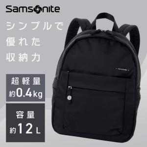 Samsoniteサムソナイト ムーヴ4.0・バックパック 13インチ
