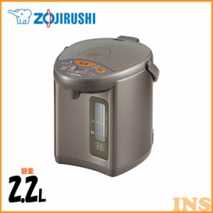 マイコン沸とう電動ポット（2.2L） メタリックブラウン CD-WU22 送料無料ポット 2.2L ZOJIRUSHI 保温 ポットZOJIRUSHI ポット保温 2.2LZO