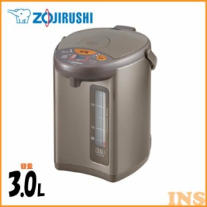 マイコン沸とう電動ポット（3.0L） メタリックブラウン CD-WU30 送料無料ポット 3.0L ZOJIRUSHI 保温 ポットZOJIRUSHI ポット保温 3.0LZO