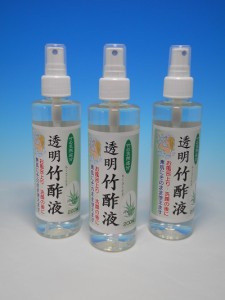 透明竹酢液200ｍｌ3本セット 素肌に使える化粧水タイプ 肌荒れ 肌のかゆみ 子供の水いぼ アトピー  