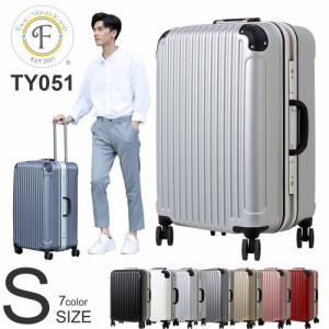 スーツケース キャリーバッグ キャリーケース 機内持ち込み 軽量 Sサイズ 旅行バッグ メンズ レディース 子供用 修学旅行 ハードケース T