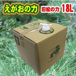 【送料無料一部を除く】えがおの力 18L■旧商品名： 松の力 植物由来液体石けん濃縮タイプ【同梱不可】★佐川急便に変更★