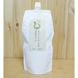 丹念な精製の無添加液体せっけん900ml メイドインアース【メイド・イン・アース】