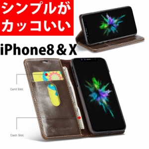 iPhoneX ケース 手帳型 PUレザー iPhone8 iPhone8プラス iPhone7 iPhone7プラス用 カバー 送料無料