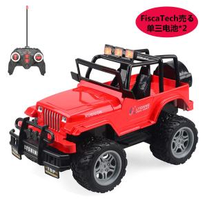 最新 ラジコンカーの通販 Au Pay マーケット