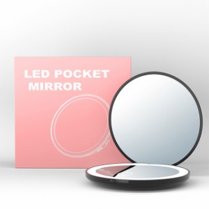 手鏡 LED メイクアップミラー ライト付き コンパクトミラー コンパクトメイクアップミラー 2倍拡大 10倍拡大 3段階調光 ハンドヘルド 両