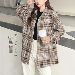 ネルシャツ ロング レディースの通販 Au Pay マーケット