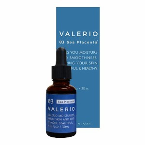 VALERIO シープラセンタ 30ml