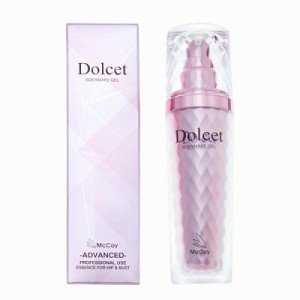 Dolcet(ドルセット）ボディメイク　ジェル　60g