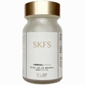 H&BP SKFS（ザクロ抽出物＆フコキサンチン）  60粒