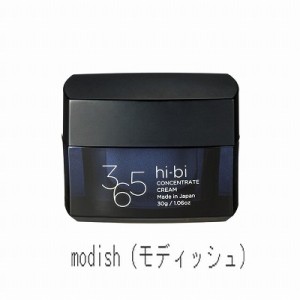 modish（モディッシュ）hi-bi コンセントレートクリーム  30g