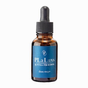 PLaLuxs（プラリュス） 生プラセンタ原液100%  30ml