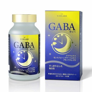 VICELABO（ビセラボ）GABA サプリメント　180粒