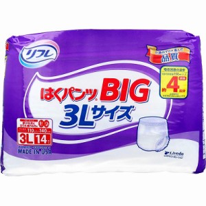 リフレ はくパンツ BIG 3Lサイズ 14枚入