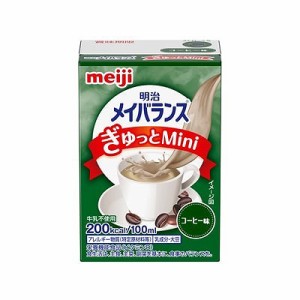 明治　メイバランスぎゅっとｍｉｎｉ　コーヒー味　100ml×24本