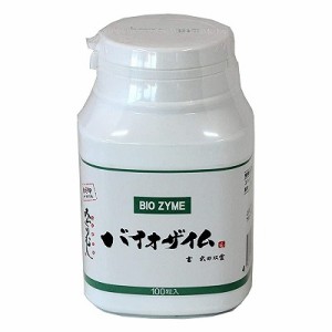 BIOZYME　バイオザイム（みどりむし）  100粒