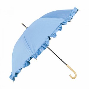 Waterfront　DENIM FRILL PARASOL　日傘 ショート丈　サックスブルー　DFP-1S50-SH-SB