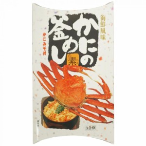 ★送料無料★マルヨ食品　かに釜めしの素　247g×30個　02018