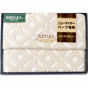 リーガル 敷パッド1P・ニューマイヤー毛布1P RGH-31004